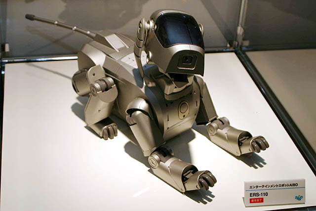 Aibo ERS-110